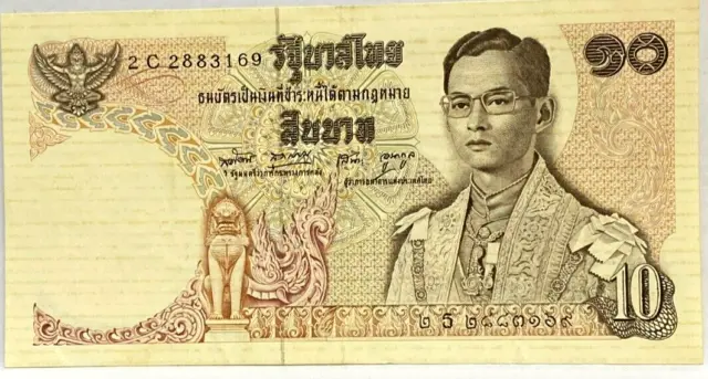 Thailand 1969 Ten 10 Baht  Circulated And Very Scarce