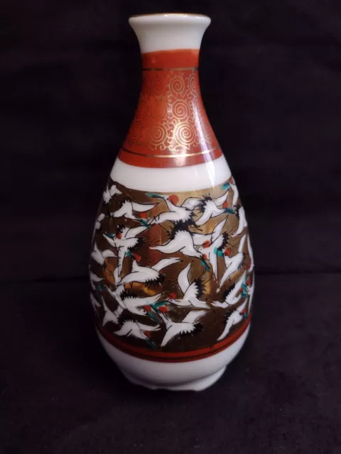 KUTANI Thousand Cranes Porcelain Vase or Sake Bottle Vintage Japanese