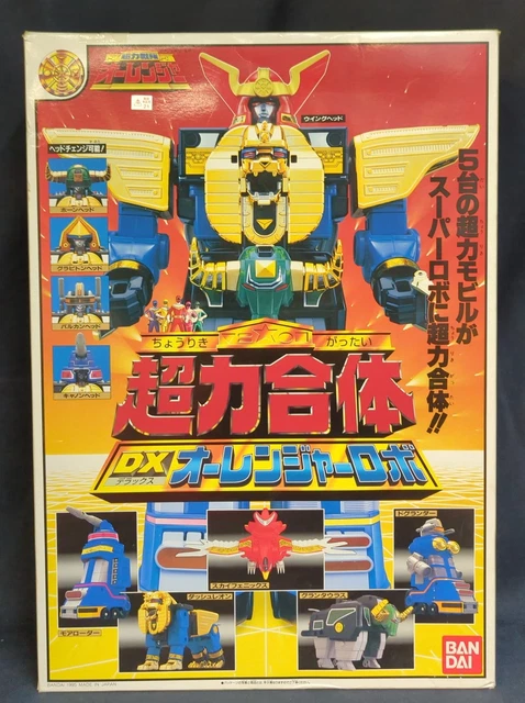 O Ranger Dx BANDAI DX ROBO Series/Ohranger Chouriki Sentai Ohranger DX Chouriki ...