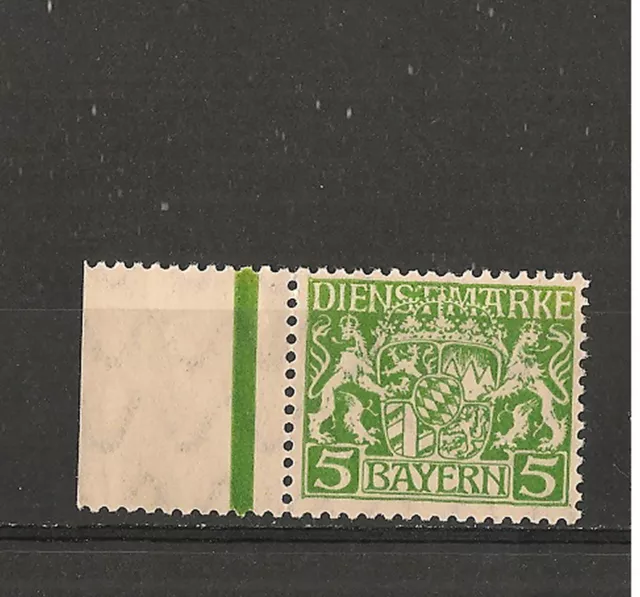 BAYERN -1916  Dienstmarke 5 Pf. Mi.Nr. 17** Postfrisch, Prachtstück, mit Randst.