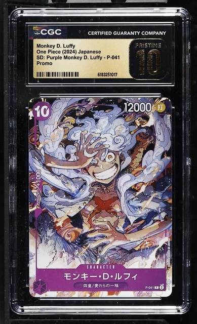 CGC PRISTINE PSA10 or Higher Luffy P 041 Promo a1003 From JAPAN