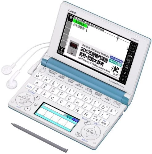 CASIO EX-word Electronic Dictionary Business Model Japan Blue XD-B8600BU