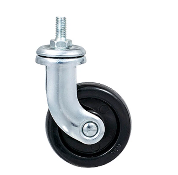 Trolley Ikea Raskog FOR SALE! PicClick