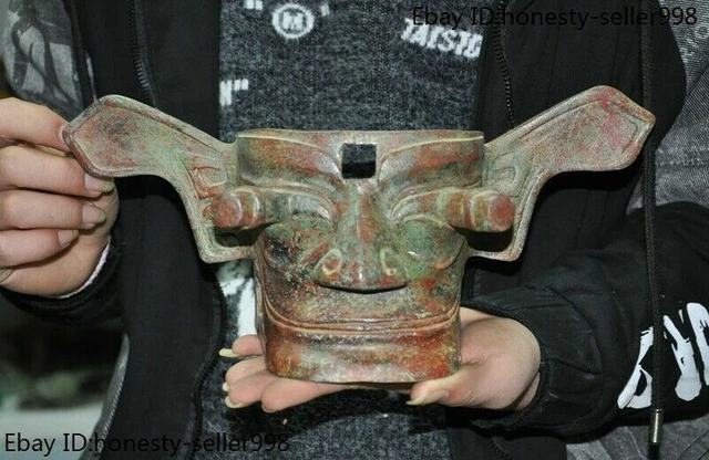 12'' China Sanxingdui Culture bronze Sacrifice Sanxingdui human face mask statue