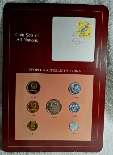Coin Sets Of All Nations China 1977 -1982