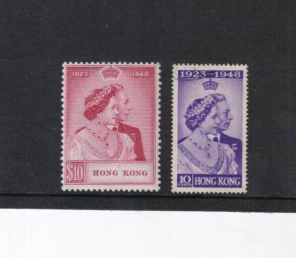 Hong Kong 1948 $10  Royal Silver Wedding Set Mounted Mint