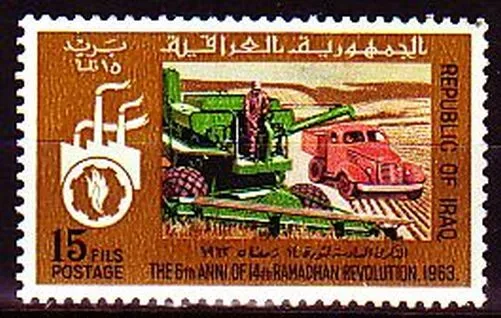 Irak Iraq 1969 ** Mi.544 Ramadan Revolution Landwirtschaft Agriculture