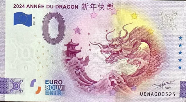 Lot 20 Billets 0 Euro  2024 Annee Du Dragon  Chine   2024 Numero Divers