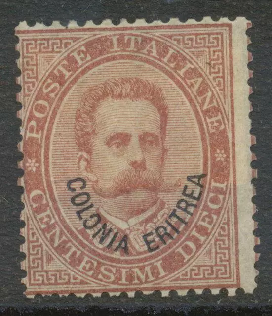 ITALIAN ERITREA 1893 King Umberto I 10 C overprint „Colonia Eritrea“ M/M UNUSED