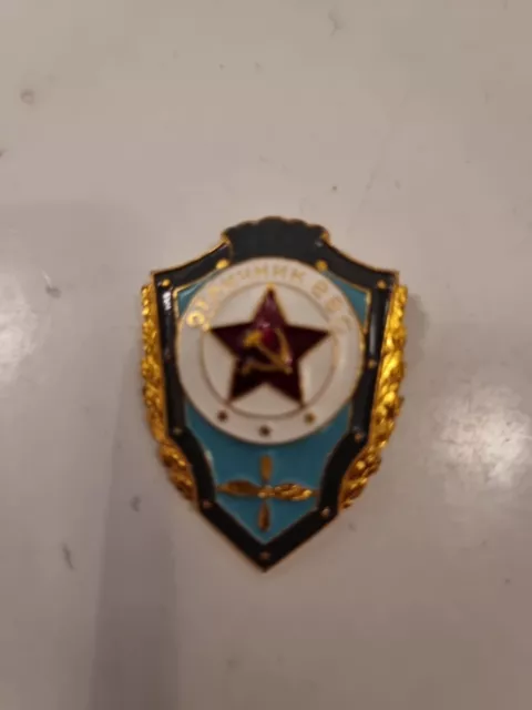 Original Russian RKKA WW2 Badge USSR Red Star Excellent Soviet Air Force