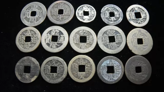 Old China Ancient Chinese Dynasty 15 Coins Lot
