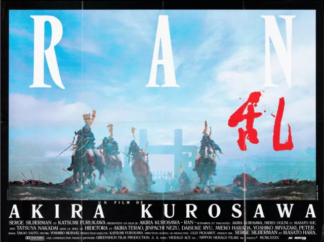 Ran, Akira Kurosawa, Repro Affiche Cinema Vintage (40X60) Hq