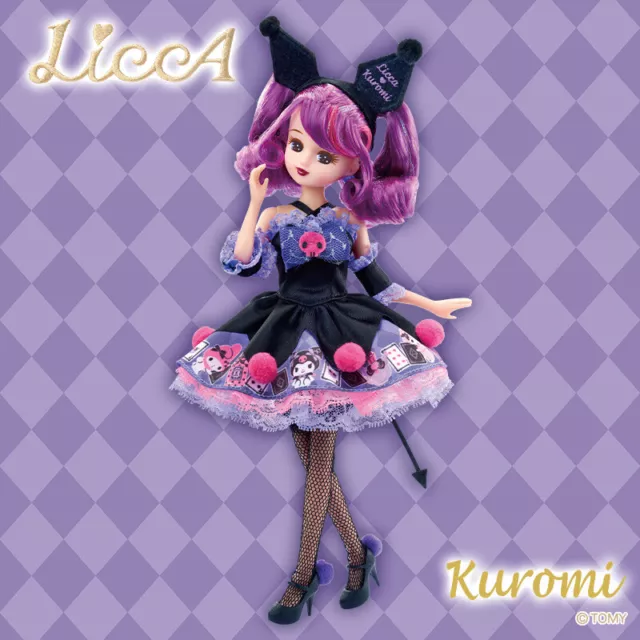 LiccA Stylish Doll Collection Kuromi Spicy Black Style limited JAPAN