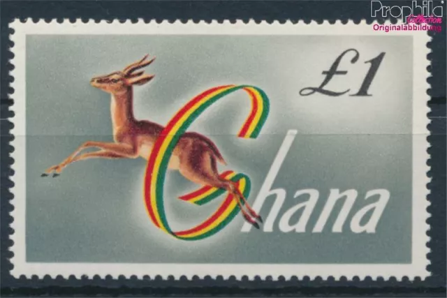 Ghana 97 (complete issue) unmounted mint / never hinged 1961 Symbols (10128205