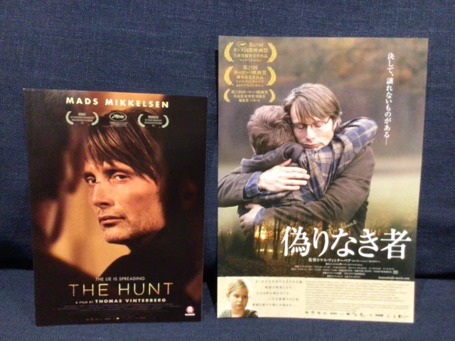 Watch The Hunt 2012 Amazon Prime Watch The Hunt 2012