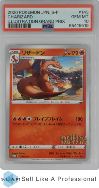 2020 Pokemon Japanese S Promo 143 Charizard Illustration Grand Prix Psa 10