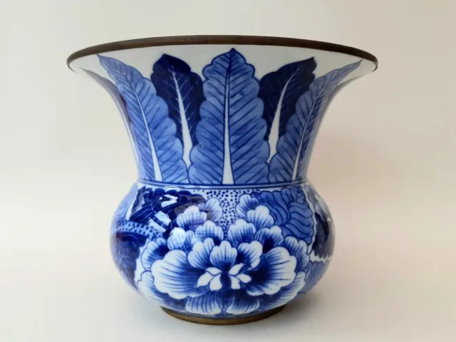 Fine Chinese Blue & White Porcelain Bleu De Hue Zhadou Vietnamese Republic Era