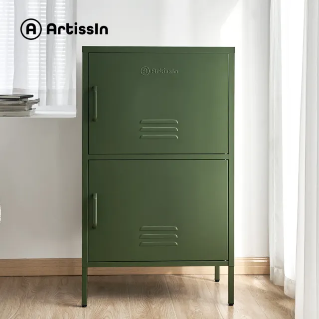 ArtissIn Buffet Sideboard Cupboard Cabinet Storage 2 Doors Metal Green DOUBLE