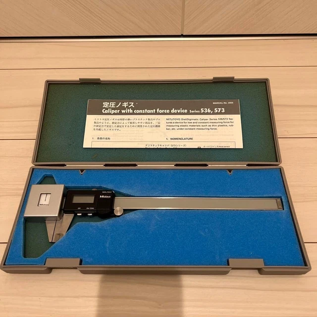 Mitutoyo 573-191-50 Digital ABS AOS Caliper With Constant Measuring Force