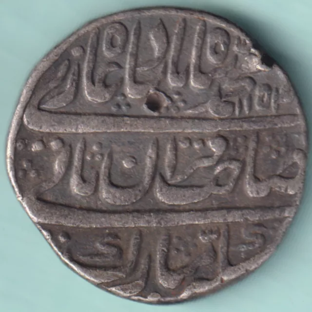 Mughal India Muhammed Shah Shahjahanabad Mint One Rupee Rare Silver Coin