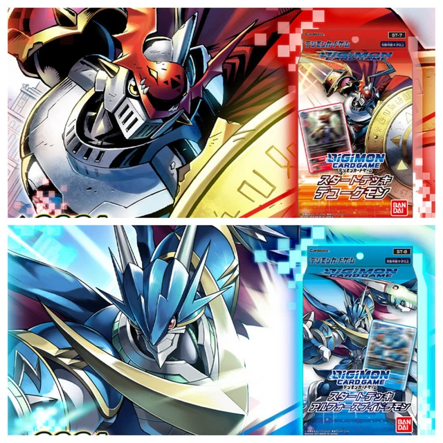 Double Pack Digimon Card Game DP02 - 2 Boosters BT15 + 1 Carte Exclusive Alt-art - Jeu De Cartes à Collectionner