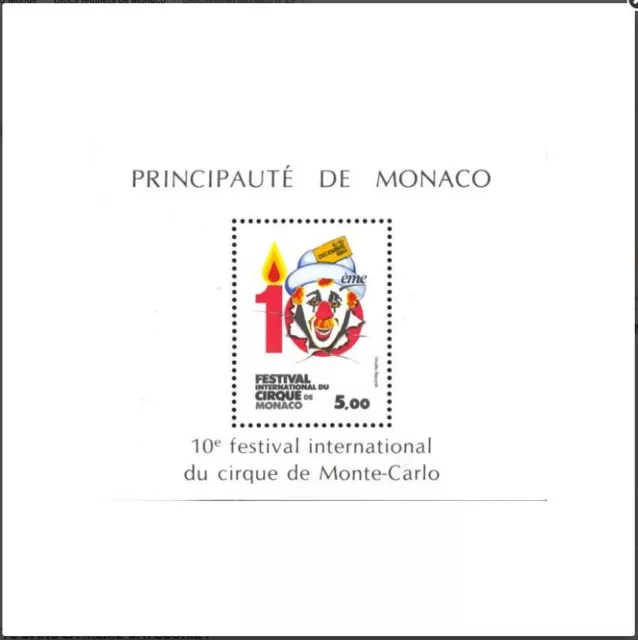 BF29 Monaco Bloc feuillet 10 éme festival cirque Monte-Carlo 1984