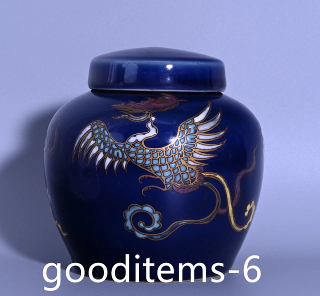 5.1"Old Antique Porcelain Yuan Dynasty Blue Glazed Kirin Phoenix Pattern Jar664