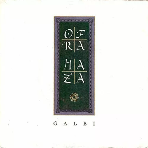 Ofra Haza [7" Single] Galbi (1988)