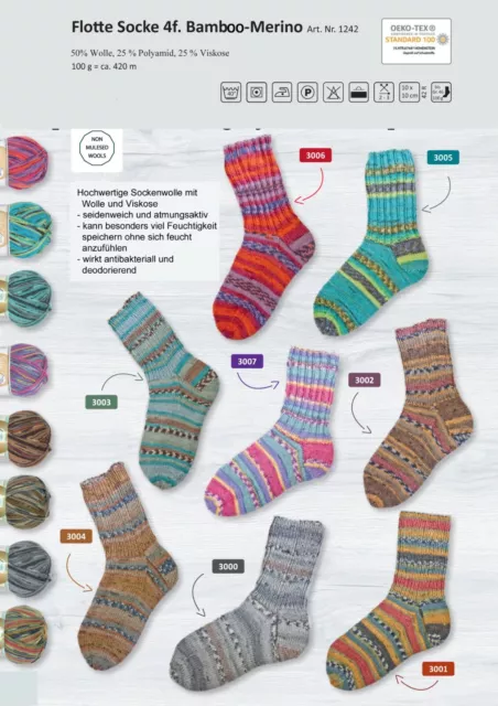 "Rellana Flotte Socke Bamboo-Merino" 100g Sockenwolle 4fach, mulesingfrei