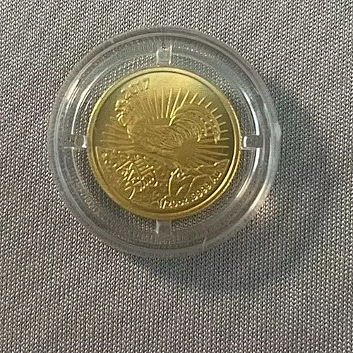 Gold! 2017 Lunar II Rooster 1/20 troy oz .9999 Fine Australia Mint $5 Dollars