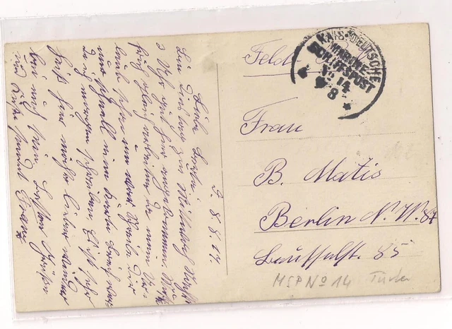 DR, 1. WK, Deutsche Militärmission  K.  M. Schiffspost Nr. 14, AK, vom 8.8.1917,