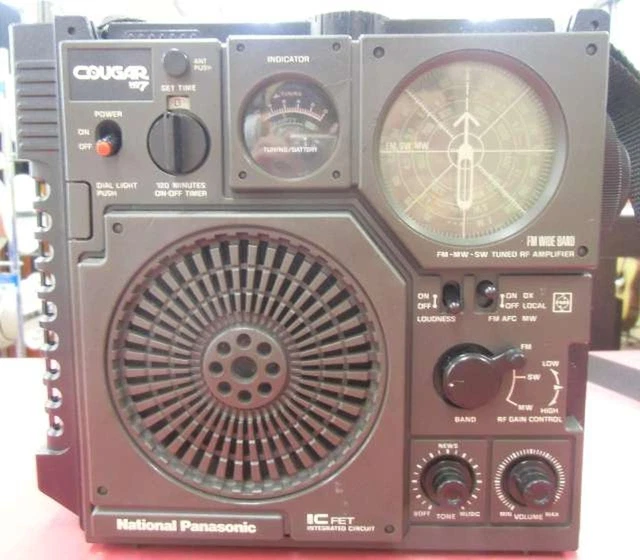 VINTAGE NATIONAL PANASONIC RF-877 