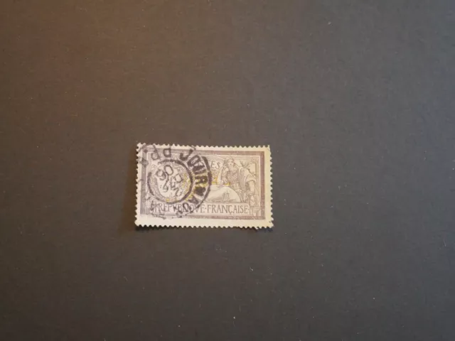 France  Timbre N° 122 Type Merson  Oblitere.  Cote 90 Euros