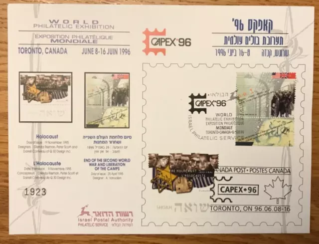 Bengphil CAPEX 1996 Philatelic Exhibition Card, ISRAEL & CANADA Holocaust stamps