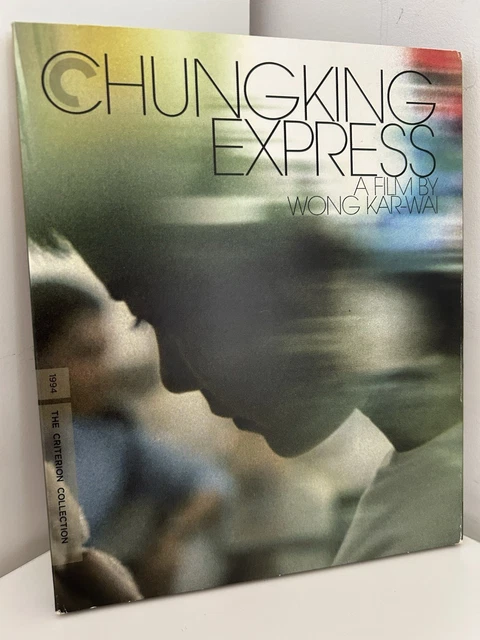 Chungking Express クライテリオン Blu-ray Chungking Express (1994) | The Criterion Collection
