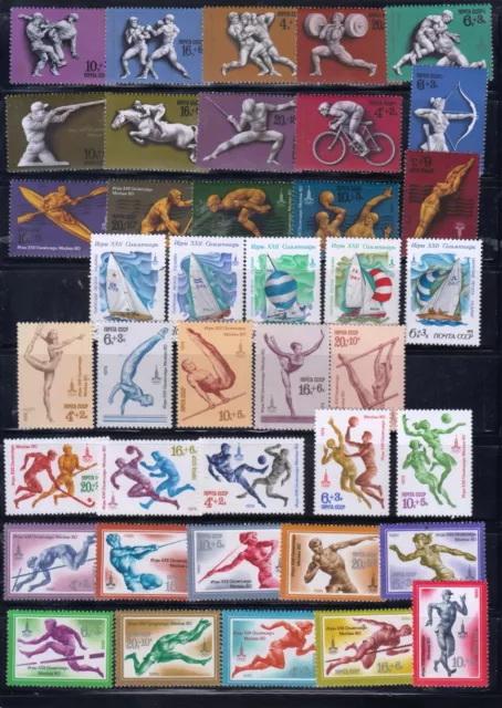 Russia 1977-80 Multiyear set of stamps XXII Summer Olympic Games 8 sets