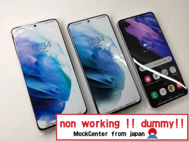 【dummy!】 Samsung Galaxy S21 （3color set） NTT-docomo non-working...