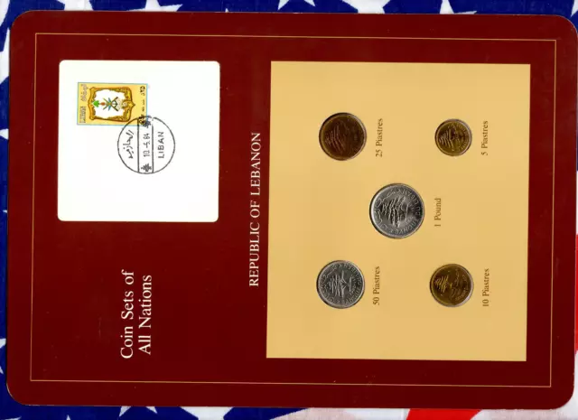 Coin Sets of All Nations Lebanon  1975-1981 UNC 50,25 Piastres 1980