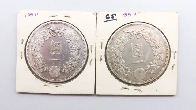 2 Antique Japanese 1 Yen Dragon Coins 1897 Yr30 & 1914 Yr3 900 Silver