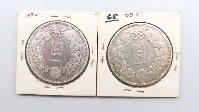 2 Antique Japanese 1 Yen Dragon Coins 1897 Yr30 & 1914 Yr3 900 Silver 2 Antique Japanese 1 Yen Dragon Coins 1897 Yr30 & 1914 Yr3 900 Silver