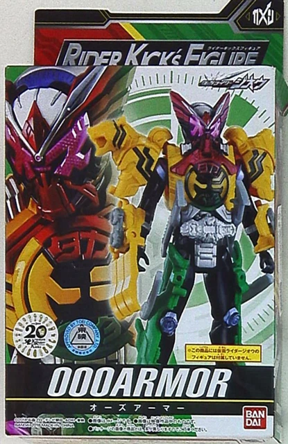 BANDAI RKF / rider Armor series Kamen Rider Zi-O OOO Armor £37.64 ...