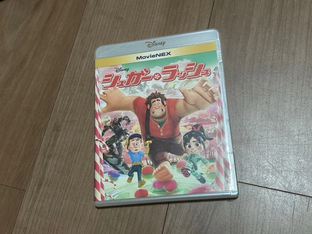 SUGAR RUSH BLU-RAY Disc Only [Age 13+] £81.85 - PicClick UK