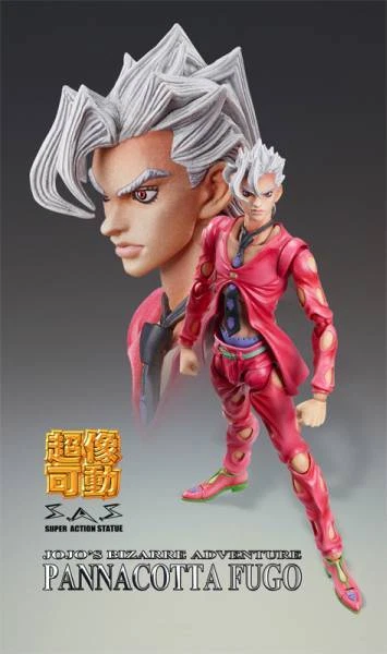 Medicos Super Movable JoJos Bizarre Adventure Part 5 Golden Wind Panna Cot