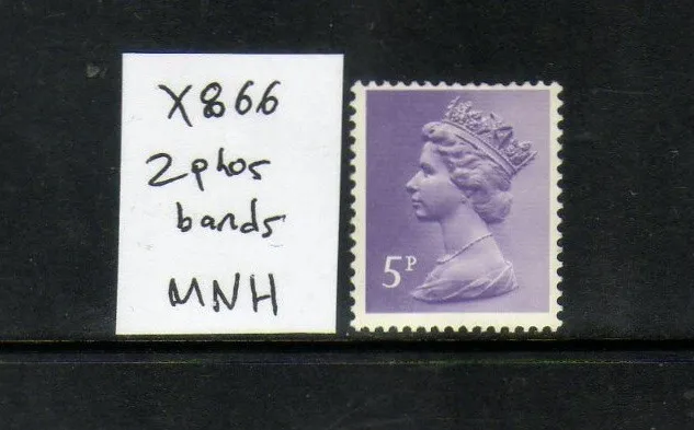 Machin - MNH/UM - 5p pale violet - SG X866 (two phosphor bands)