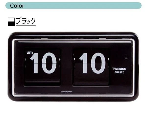 1098313_2 1098313_2