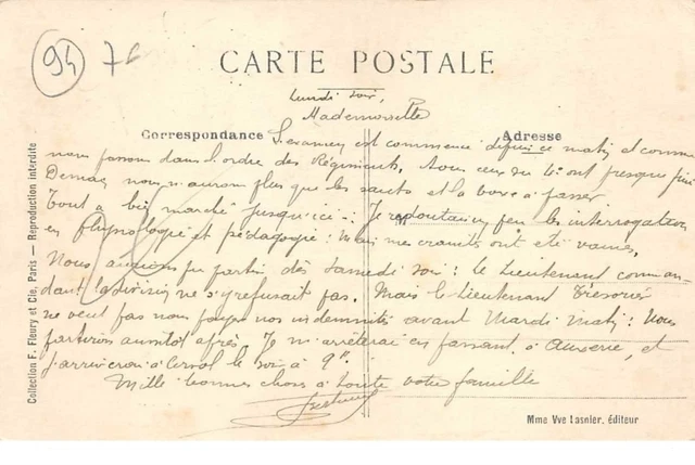 94. n° 104100 .joinville le bridge . normal school of gymnastics and fencing. 2