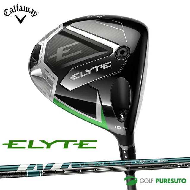 Tête De Driver Callaway Elyte Sandstorm 10.5° - Main Droite - Neuve