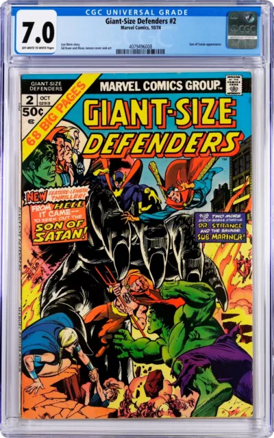 Giant-Size Defenders #2 CGC 7.0 (Oct 1974, Marvel) Gil Kane cover, Son of Satan