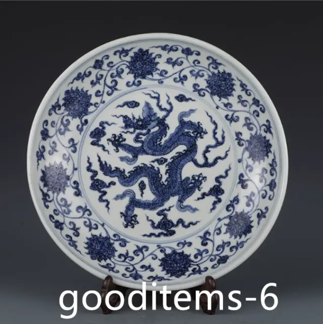11.4"China Porcelain Xuande Blue and White Entangled Lotus Dragon Pattern disc