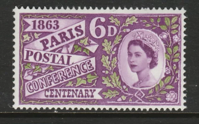 Great Britain 1963 Paris Conference SG 636 Mnh.